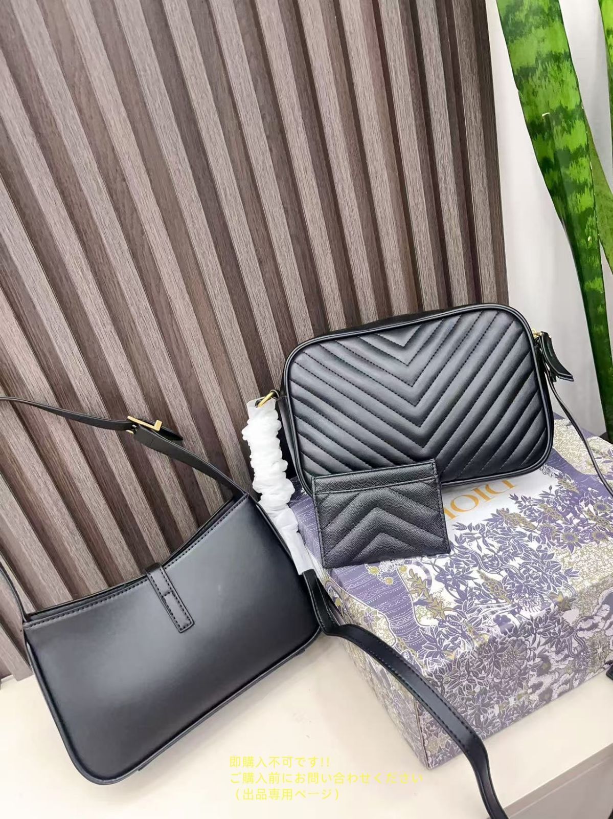 美品★YSL イヴサンローラン ショルダーバッグ 財布 3点セット