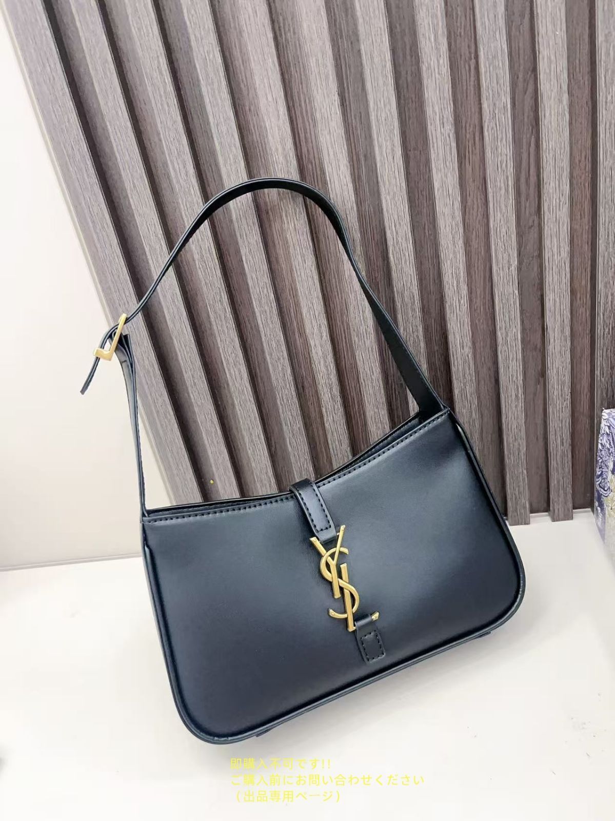 美品★YSL イヴサンローラン ショルダーバッグ 財布 3点セット