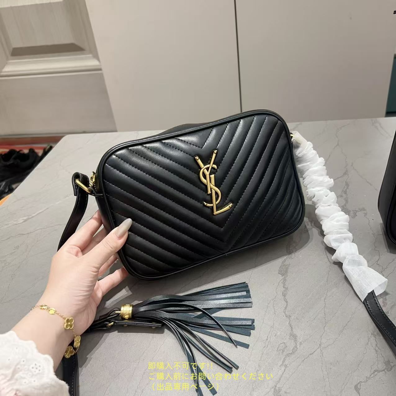 美品★YSL イヴサンローラン ショルダーバッグ 財布 3点セット