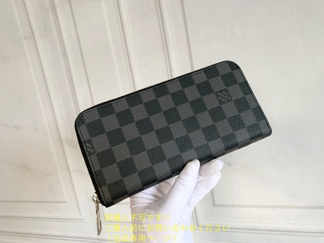 美品★LOUIS VUITTON 財布 メンズ ルイヴィトン 長財布 メンズ LV 財布