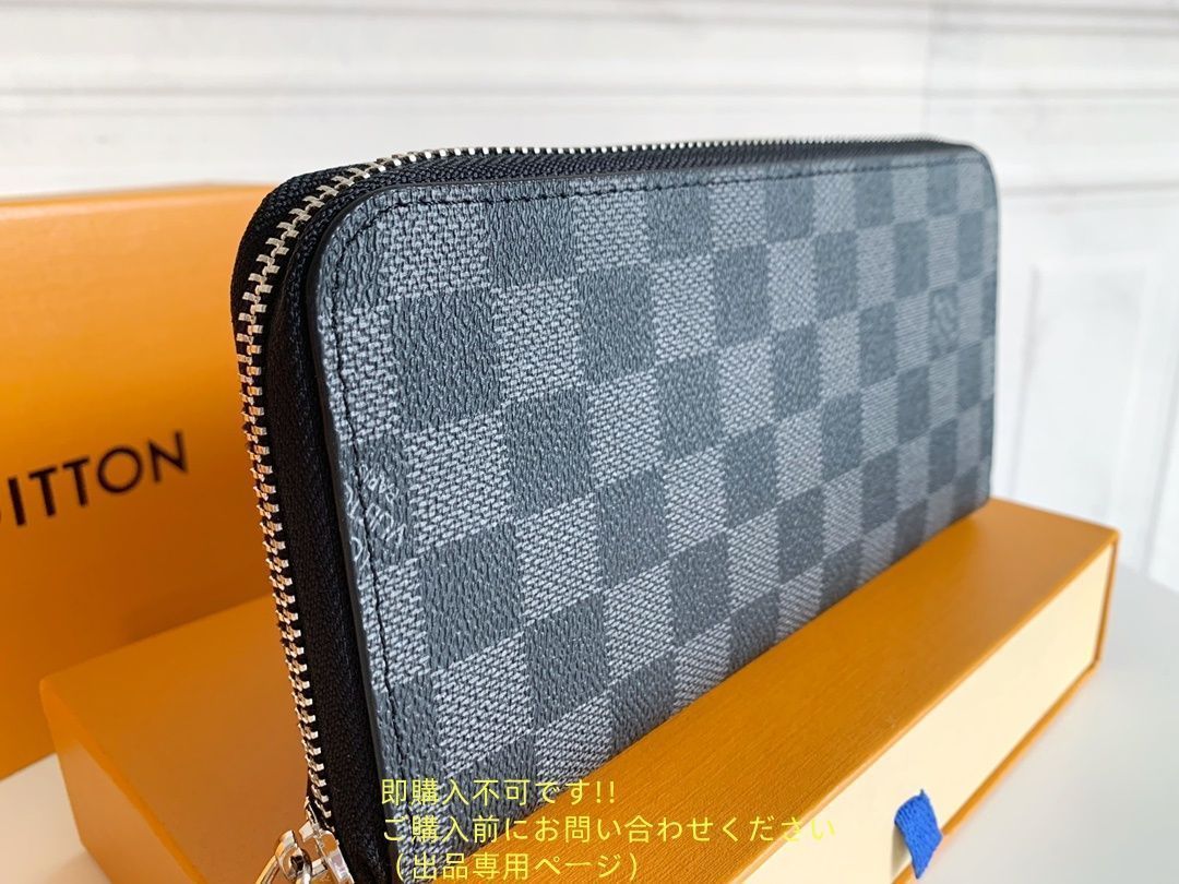 美品★LOUIS VUITTON 財布 メンズ ルイヴィトン 長財布 メンズ LV 財布