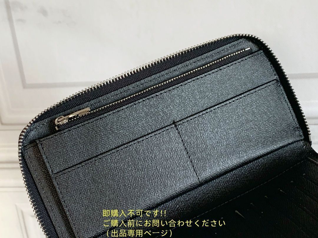 美品★LOUIS VUITTON 財布 メンズ ルイヴィトン 長財布 メンズ LV 財布