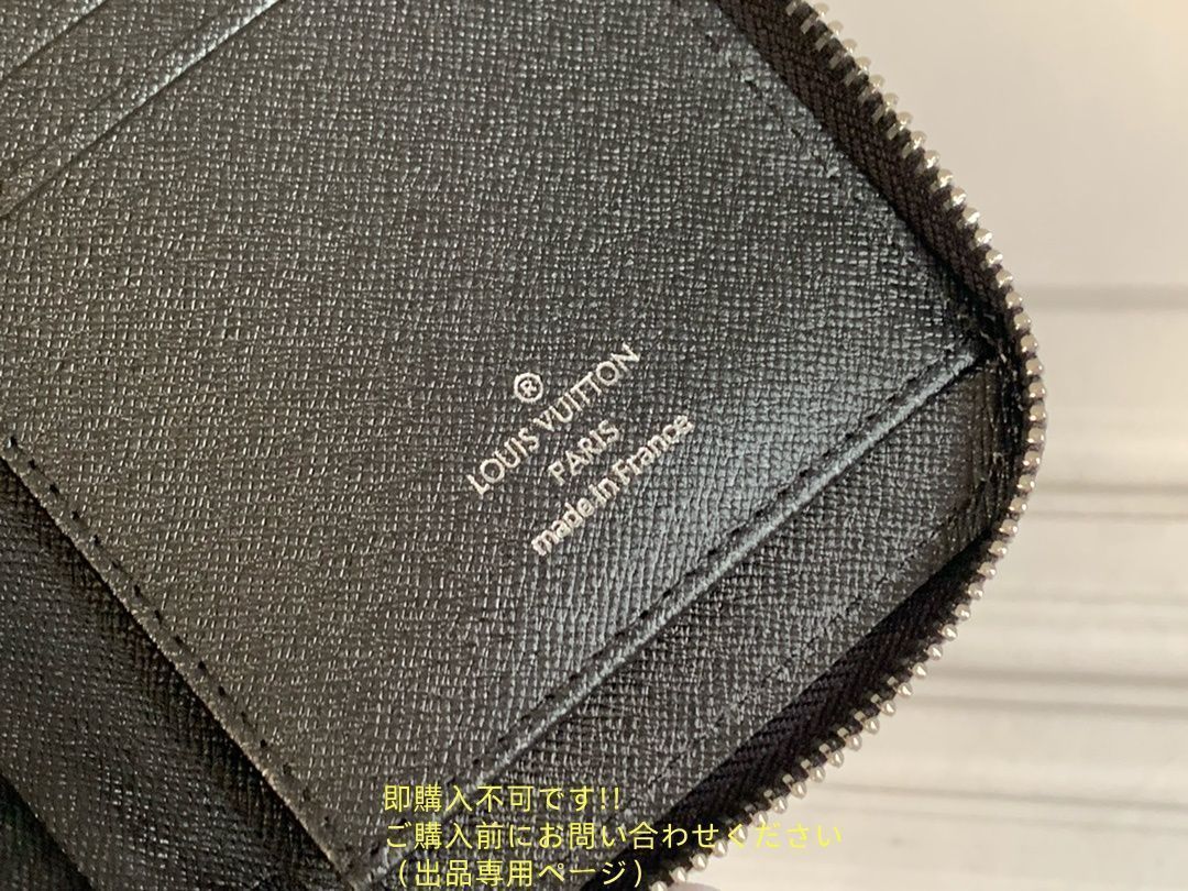 美品★LOUIS VUITTON 財布 メンズ ルイヴィトン 長財布 メンズ LV 財布
