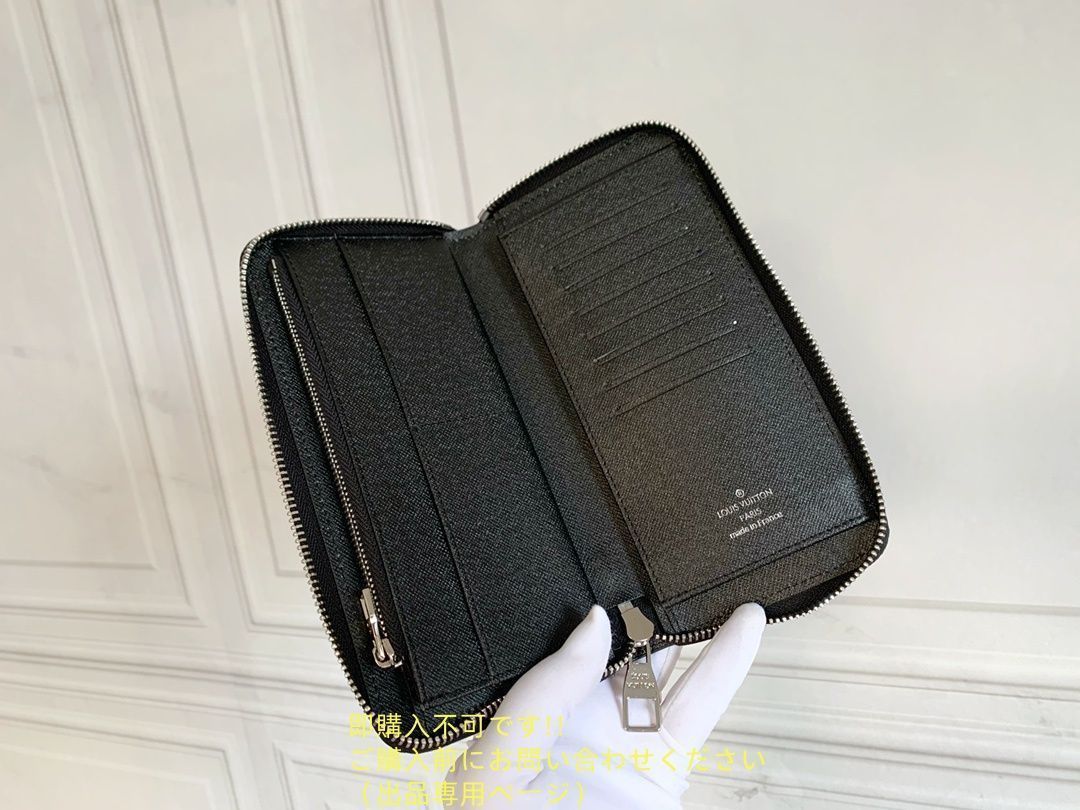 美品★LOUIS VUITTON 財布 メンズ ルイヴィトン 長財布 メンズ LV 財布