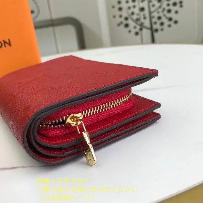 破格 可愛 LOUIS VUITTON 折り財布 ルイヴィトン 折り財布 小銭入れ