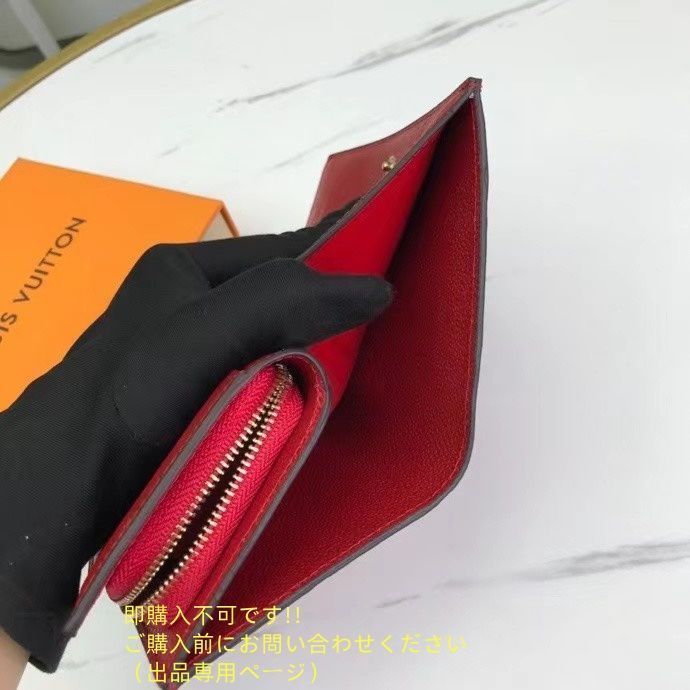 破格 可愛 LOUIS VUITTON 折り財布 ルイヴィトン 折り財布 小銭入れ