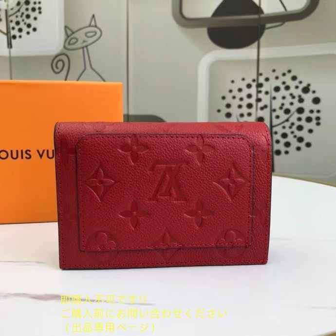 破格 可愛 LOUIS VUITTON 折り財布 ルイヴィトン 折り財布 小銭入れ