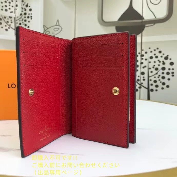 破格 可愛 LOUIS VUITTON 折り財布 ルイヴィトン 折り財布 小銭入れ