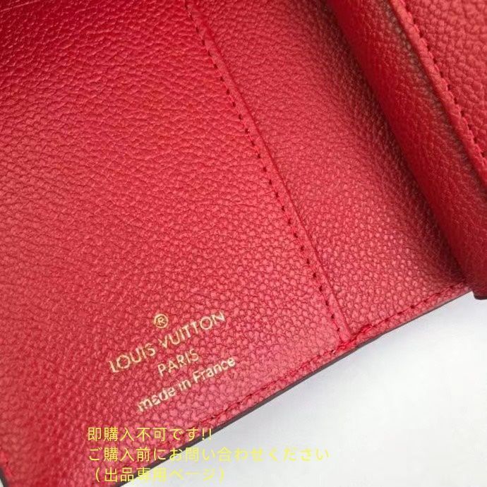 破格 可愛 LOUIS VUITTON 折り財布 ルイヴィトン 折り財布 小銭入れ