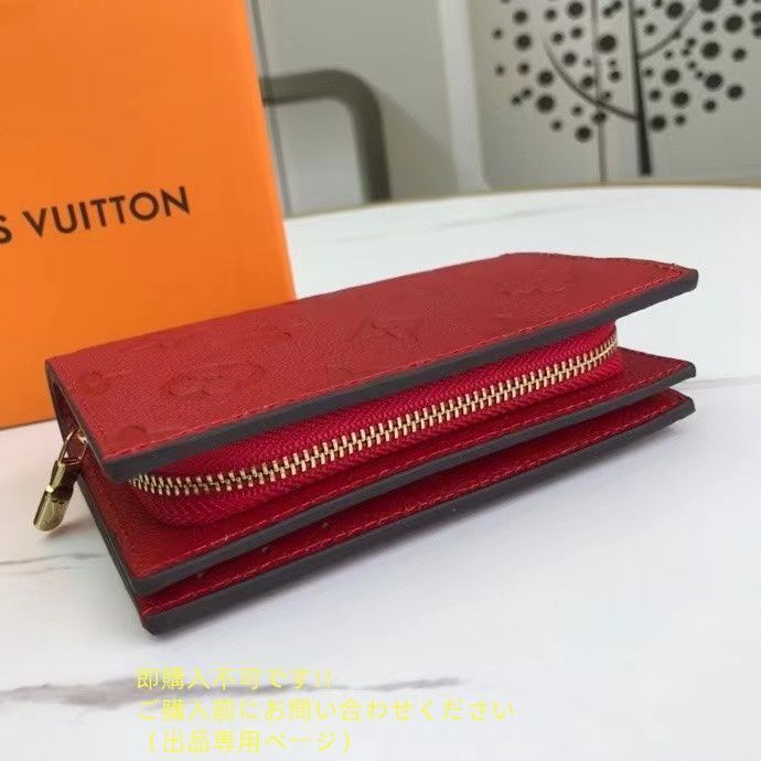 破格 可愛 LOUIS VUITTON 折り財布 ルイヴィトン 折り財布 小銭入れ