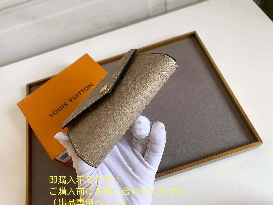 激レア ??超美品級?? 極美品 LOUIS VUITTON 折り財布 ルイヴィトン 折り財布 小銭入れ