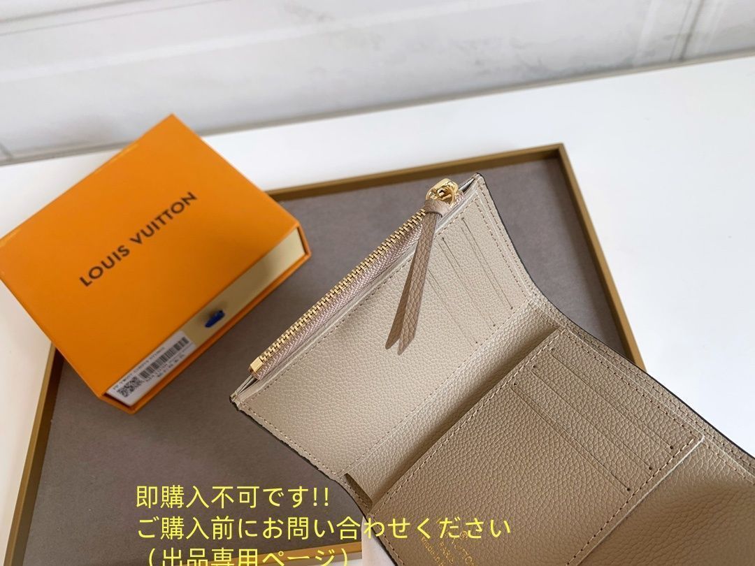 激レア ??超美品級?? 極美品 LOUIS VUITTON 折り財布 ルイヴィトン 折り財布 小銭入れ