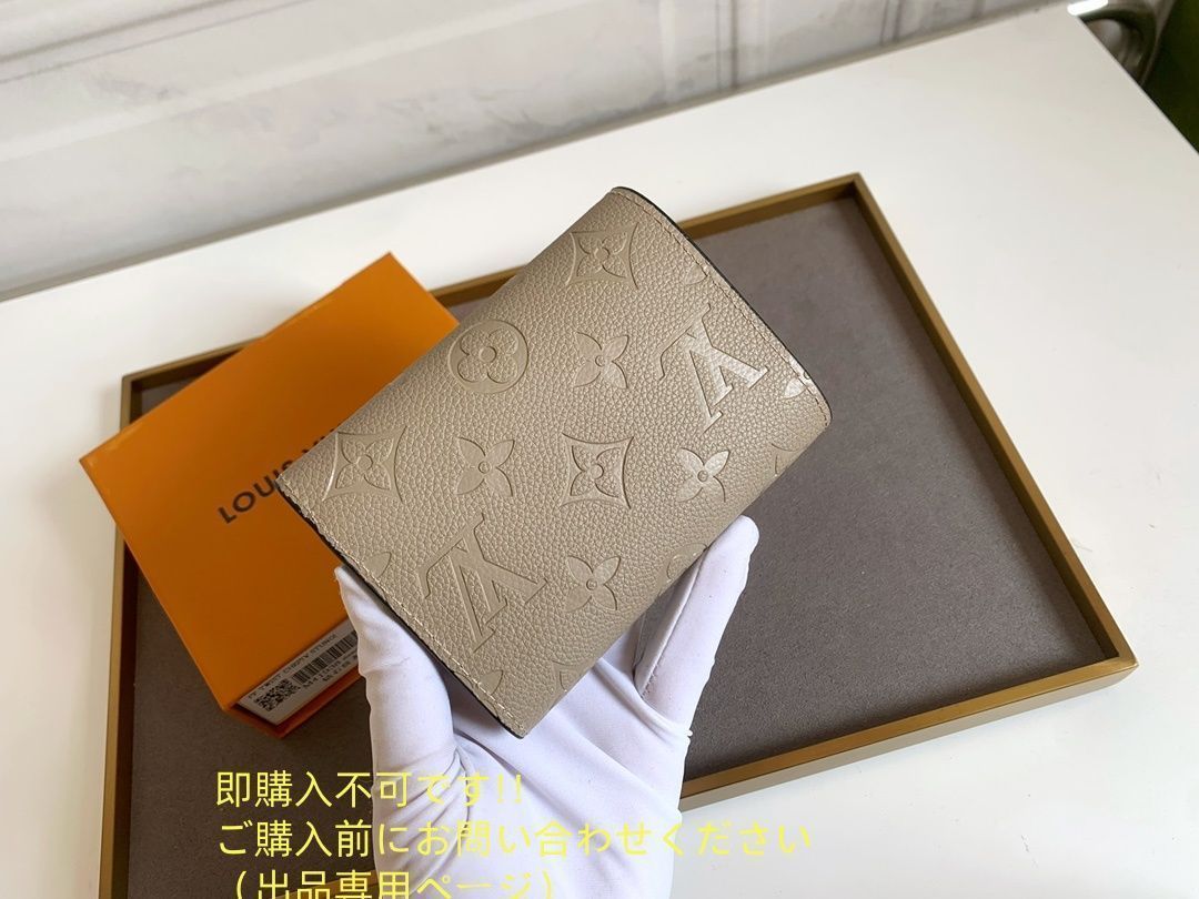 激レア ??超美品級?? 極美品 LOUIS VUITTON 折り財布 ルイヴィトン 折り財布 小銭入れ