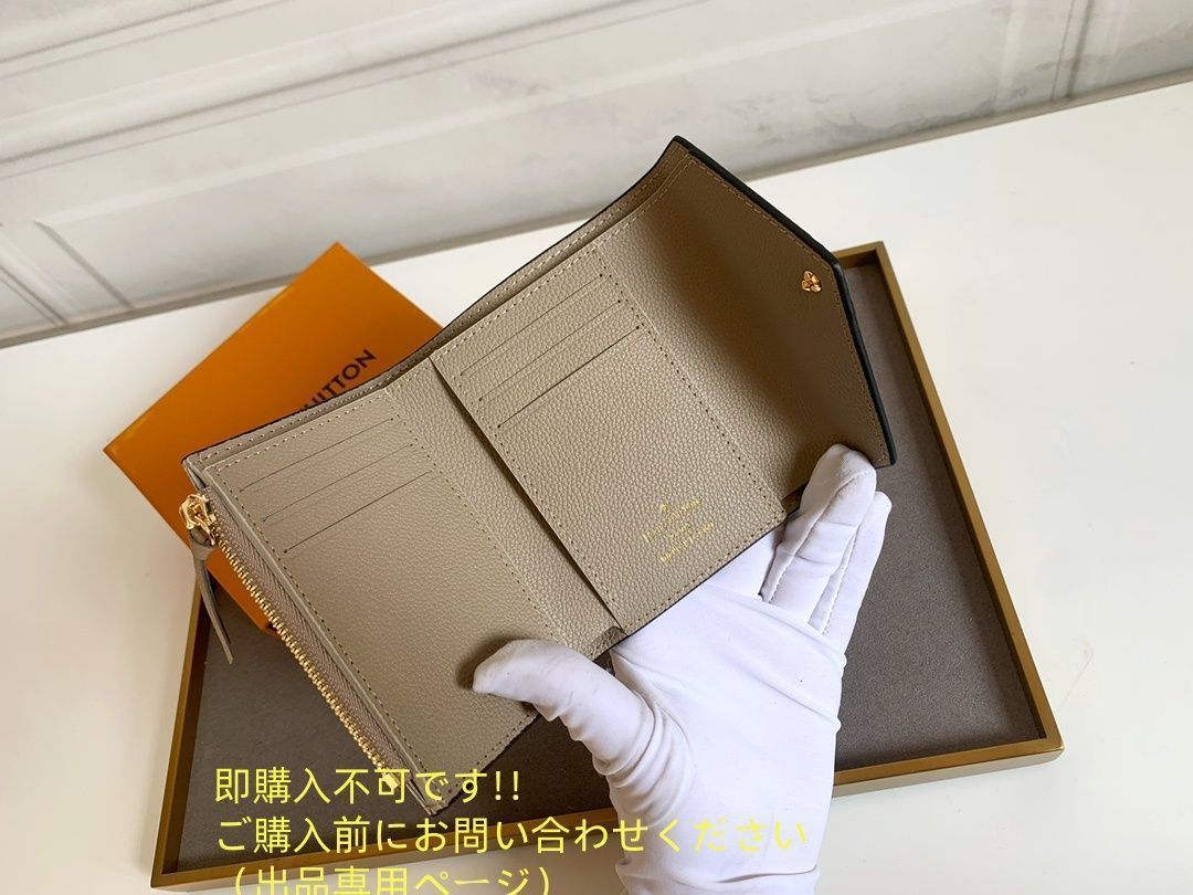 激レア ??超美品級?? 極美品 LOUIS VUITTON 折り財布 ルイヴィトン 折り財布 小銭入れ