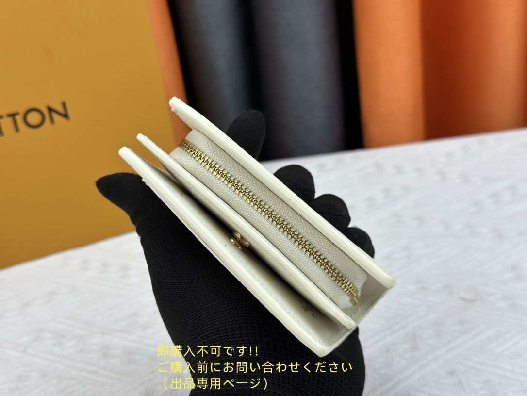 付属付 限定品★★ LOUIS VUITTON 折り財布 ルイヴィトン 折り財布 小銭入れ