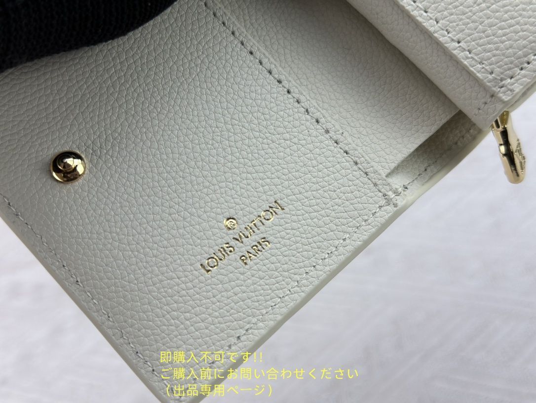 付属付 限定品★★ LOUIS VUITTON 折り財布 ルイヴィトン 折り財布 小銭入れ