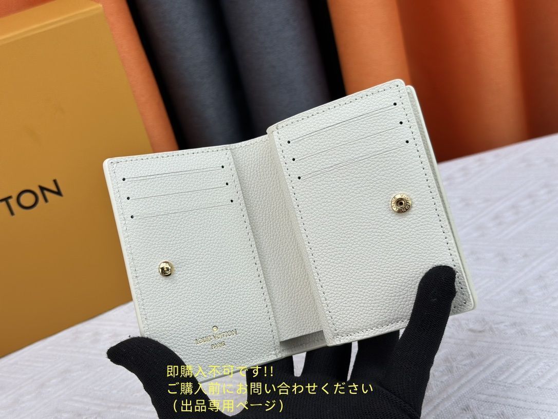 付属付 限定品★★ LOUIS VUITTON 折り財布 ルイヴィトン 折り財布 小銭入れ