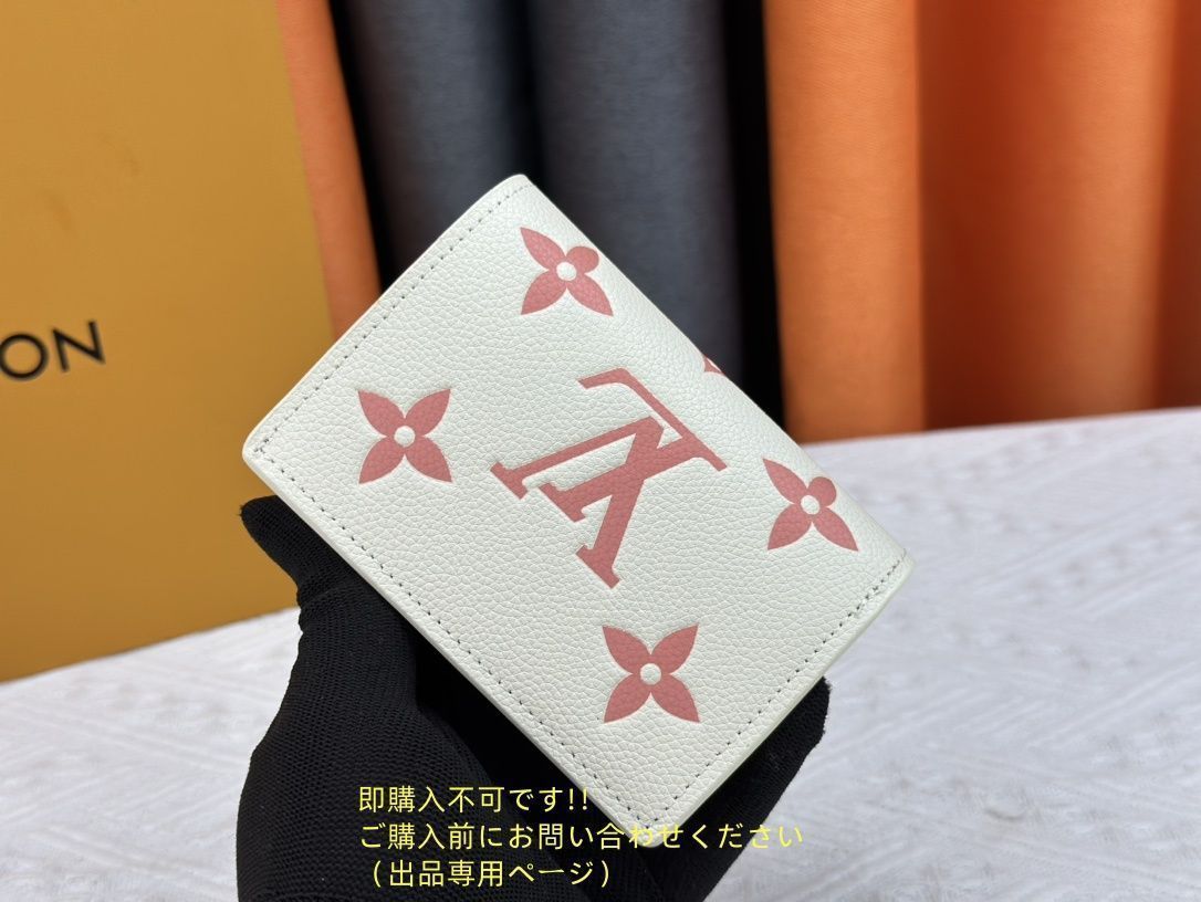 付属付 限定品★★ LOUIS VUITTON 折り財布 ルイヴィトン 折り財布 小銭入れ