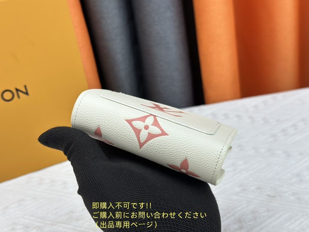 付属付 限定品★★ LOUIS VUITTON 折り財布 ルイヴィトン 折り財布 小銭入れ