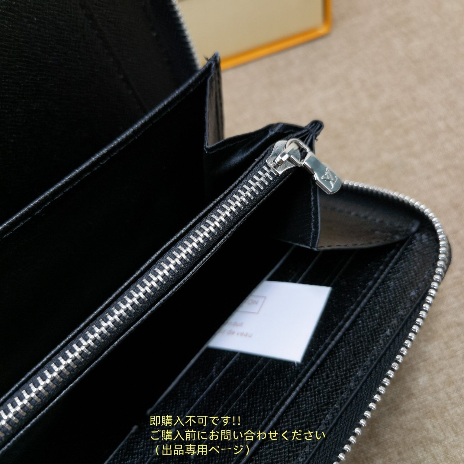激レア LOUIS VUITTON 財布 メンズ ルイヴィトン 長財布 メンズ LV 財布