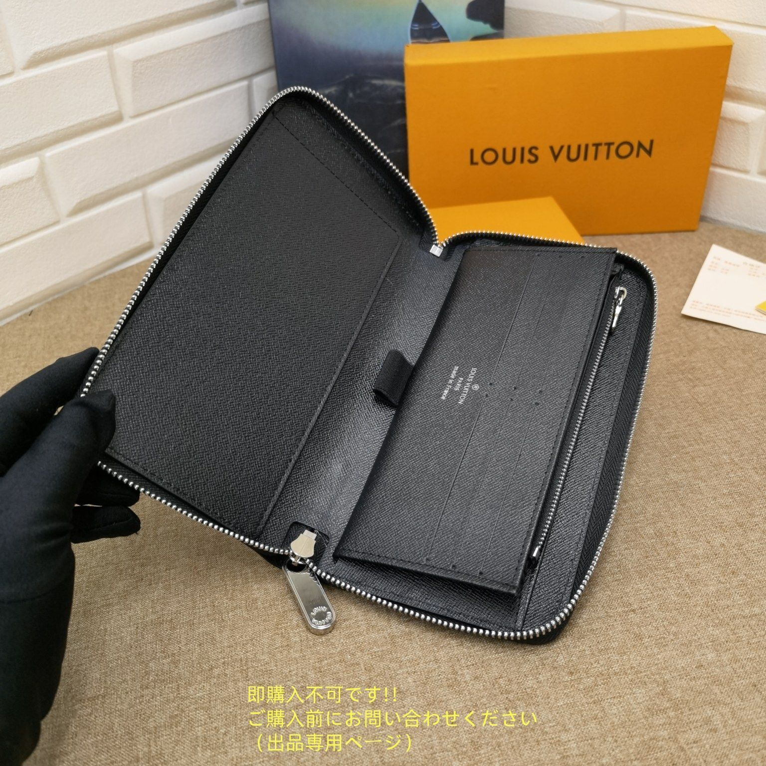 激レア LOUIS VUITTON 財布 メンズ ルイヴィトン 長財布 メンズ LV 財布