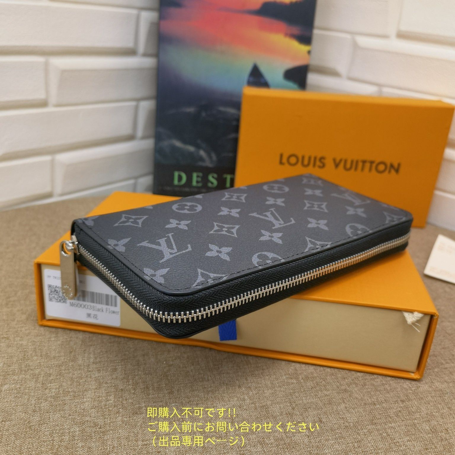激レア LOUIS VUITTON 財布 メンズ ルイヴィトン 長財布 メンズ LV 財布