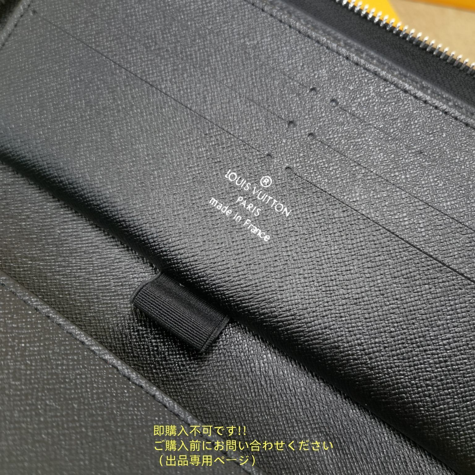 激レア LOUIS VUITTON 財布 メンズ ルイヴィトン 長財布 メンズ LV 財布