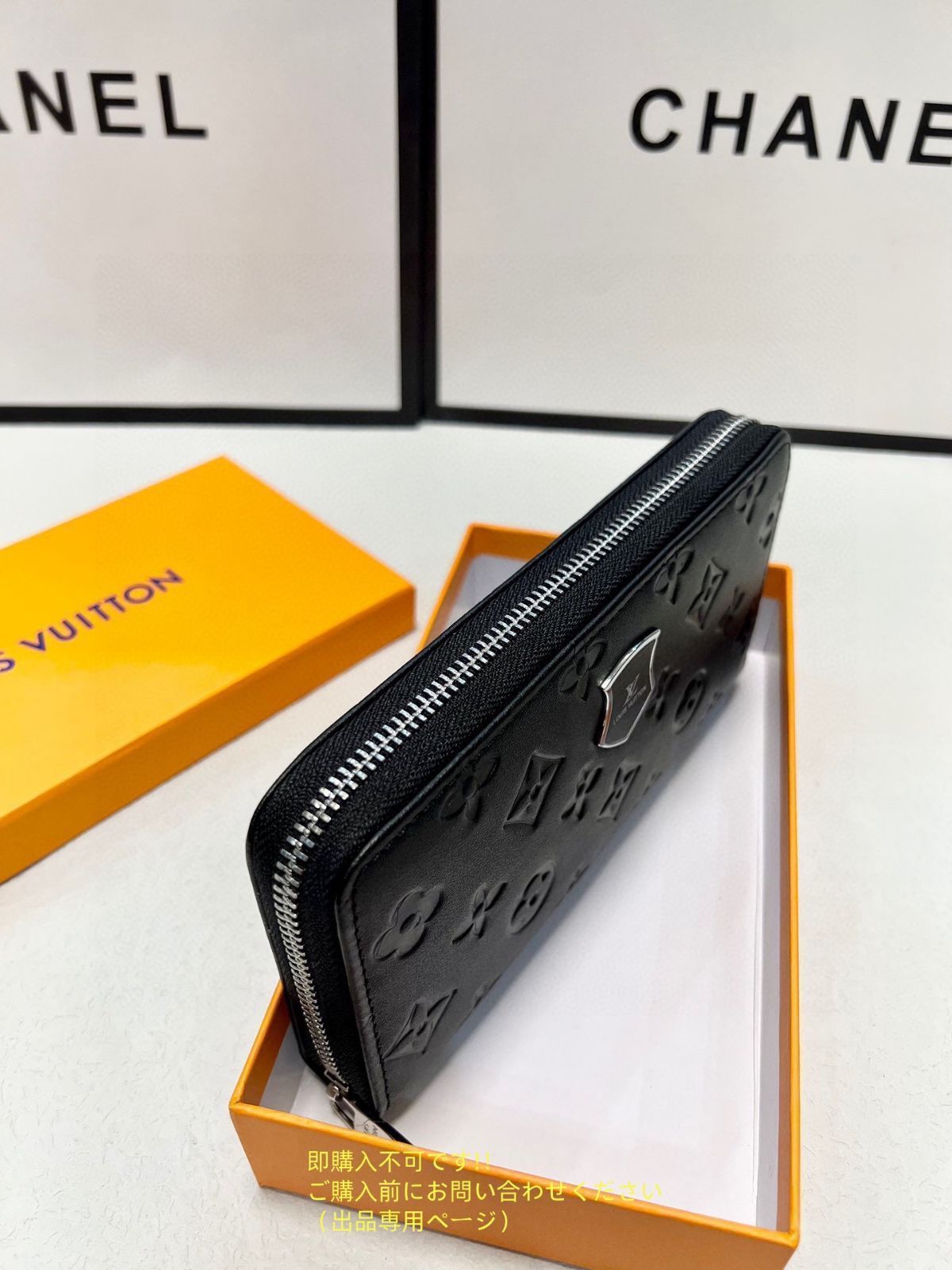 送料込☆送料込☆LOUIS VUITTON 財布 メンズ ルイヴィトン 長財布 メンズ LV 財布