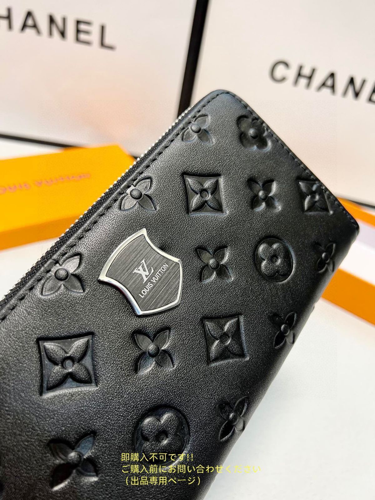 送料込☆送料込☆LOUIS VUITTON 財布 メンズ ルイヴィトン 長財布 メンズ LV 財布