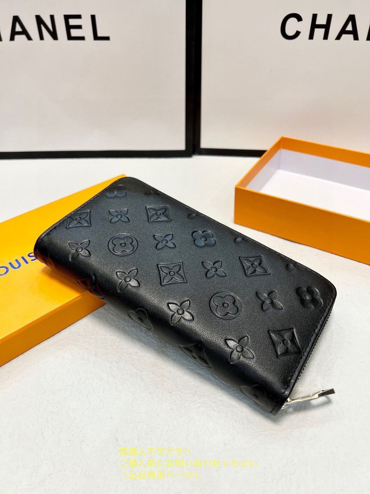 送料込☆送料込☆LOUIS VUITTON 財布 メンズ ルイヴィトン 長財布 メンズ LV 財布