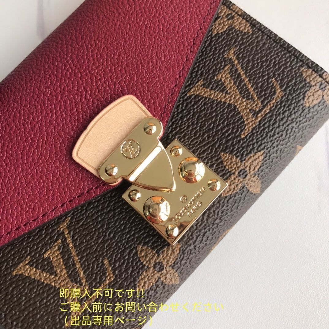 レア限定品? 新作 期間限定☆ LOUIS VUITTON 折り財布 ルイヴィトン 折り財布 小銭入れ