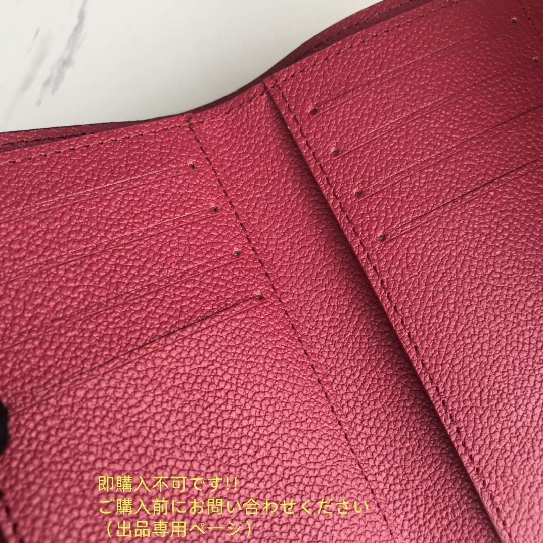 レア限定品? 新作 期間限定☆ LOUIS VUITTON 折り財布 ルイヴィトン 折り財布 小銭入れ