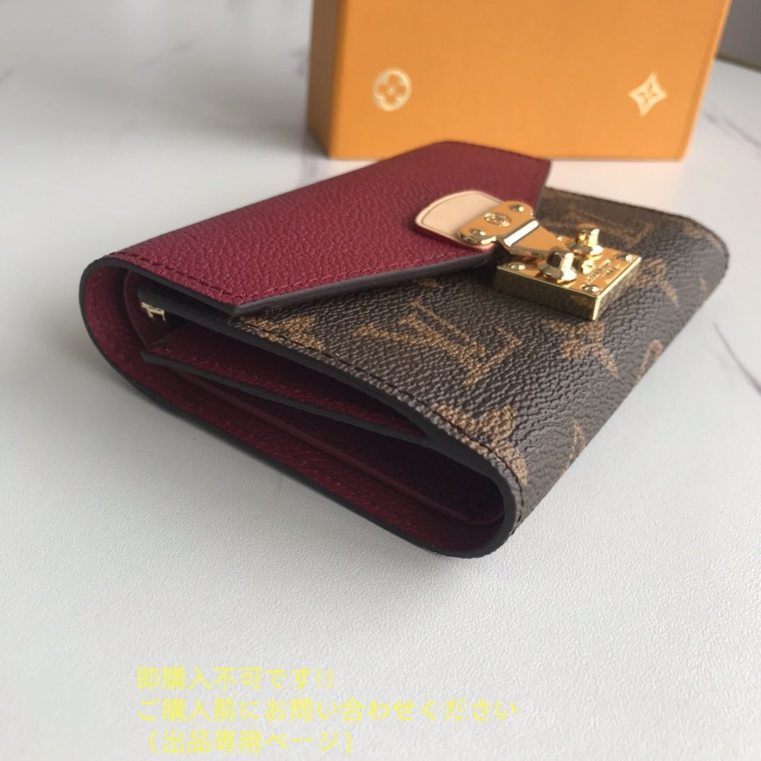 レア限定品? 新作 期間限定☆ LOUIS VUITTON 折り財布 ルイヴィトン 折り財布 小銭入れ