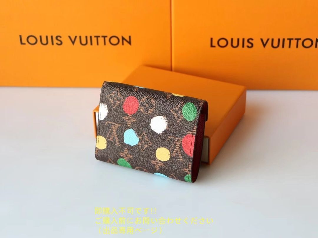 【大特価】 極美品 LOUIS VUITTON 折り財布 ルイヴィトン 折り財布 小銭入れ