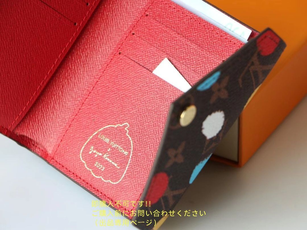 【大特価】 極美品 LOUIS VUITTON 折り財布 ルイヴィトン 折り財布 小銭入れ