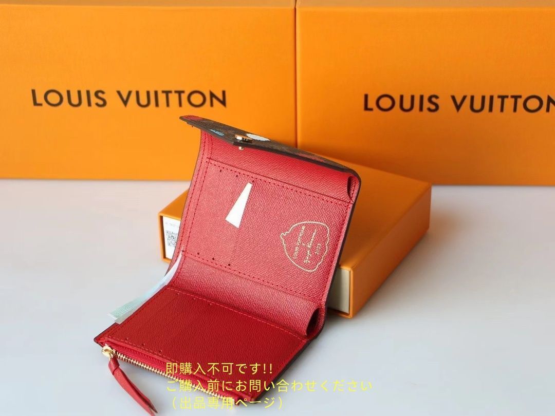 【大特価】 極美品 LOUIS VUITTON 折り財布 ルイヴィトン 折り財布 小銭入れ