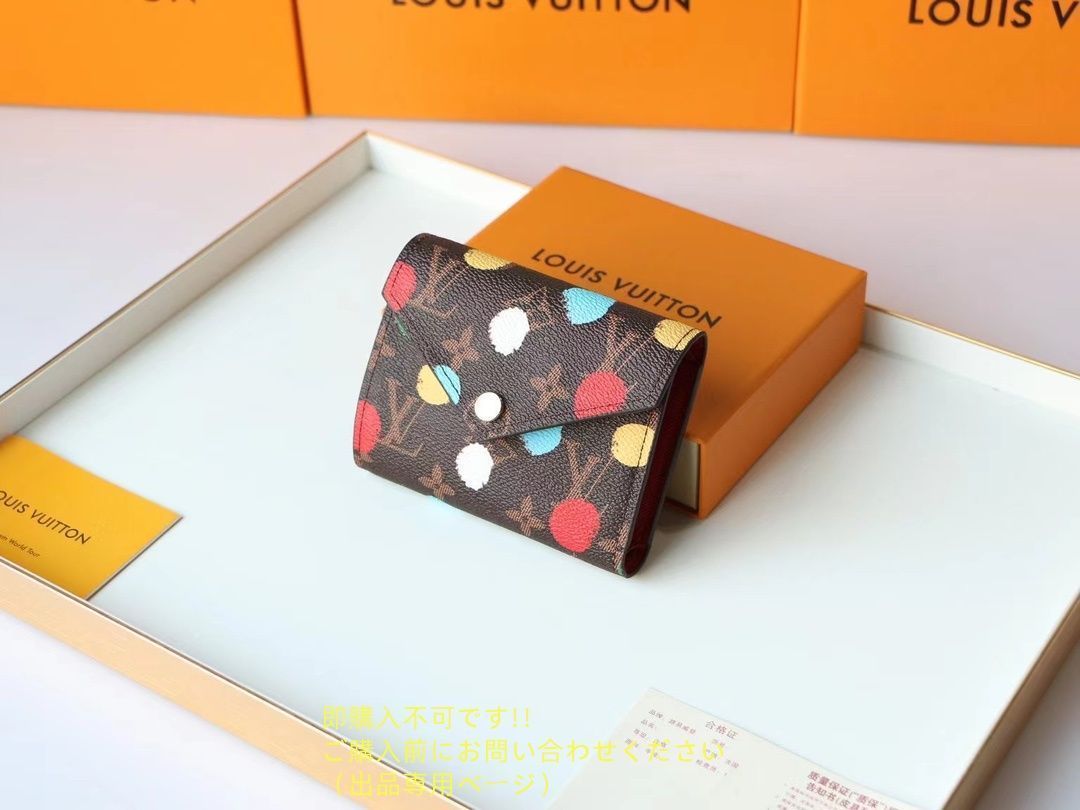 【大特価】 極美品 LOUIS VUITTON 折り財布 ルイヴィトン 折り財布 小銭入れ