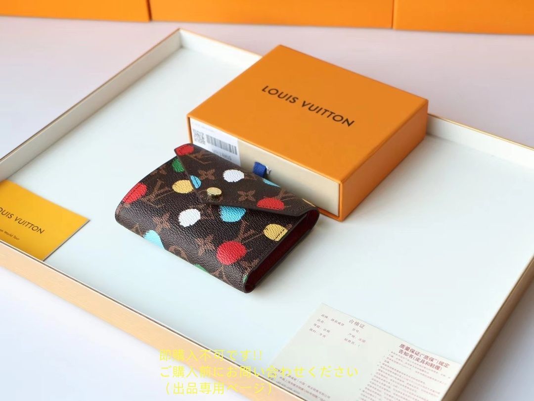 【大特価】 極美品 LOUIS VUITTON 折り財布 ルイヴィトン 折り財布 小銭入れ