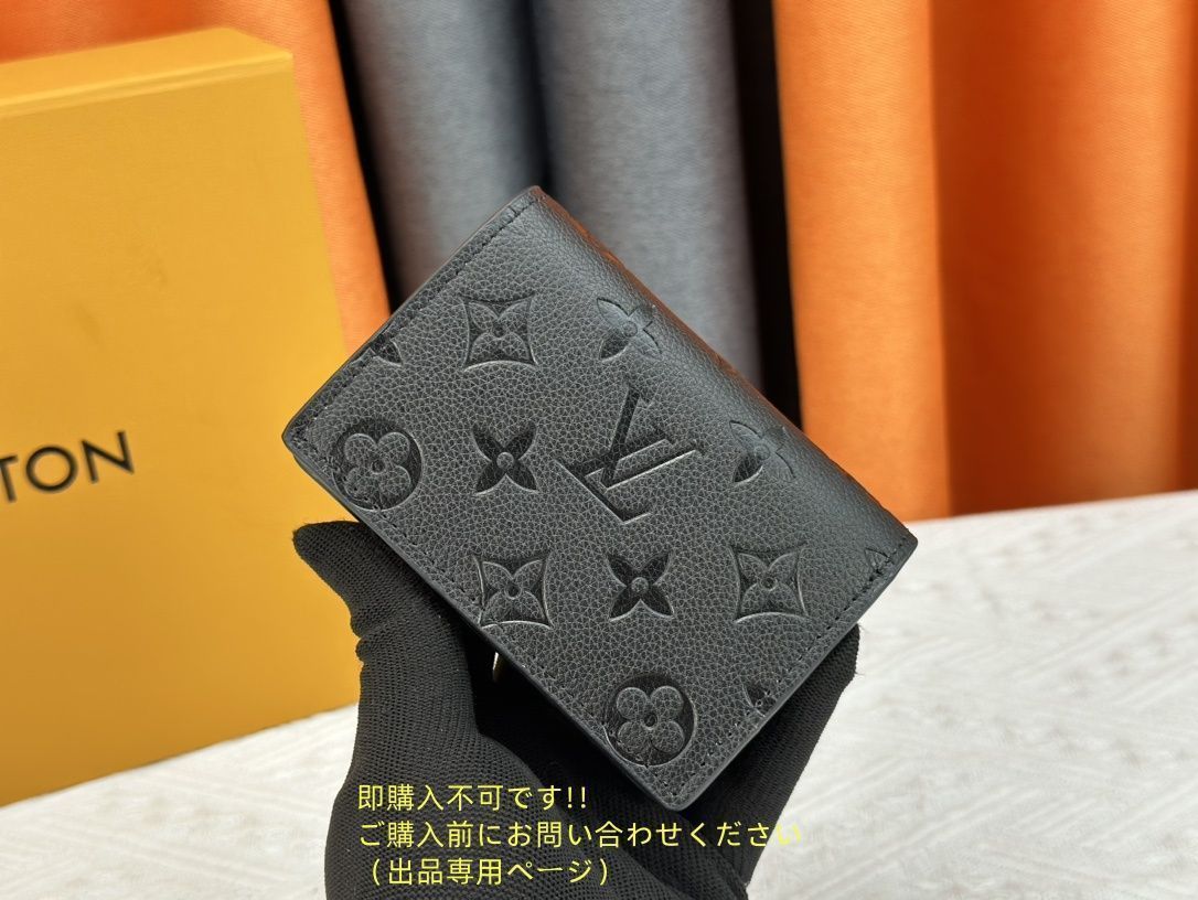 新品同様 人気 LOUIS VUITTON 折り財布 ルイヴィトン 折り財布 小銭入れ