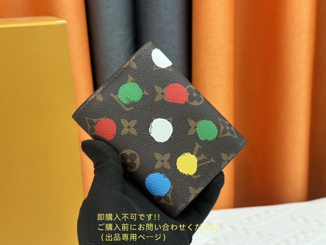 期間限定☆ 美品 LOUIS VUITTON 折り財布 ルイヴィトン 折り財布 小銭入れ