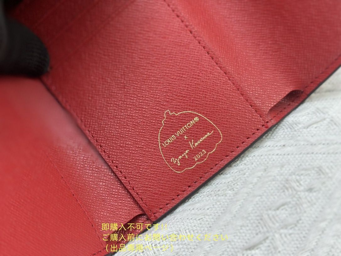 期間限定☆ 美品 LOUIS VUITTON 折り財布 ルイヴィトン 折り財布 小銭入れ
