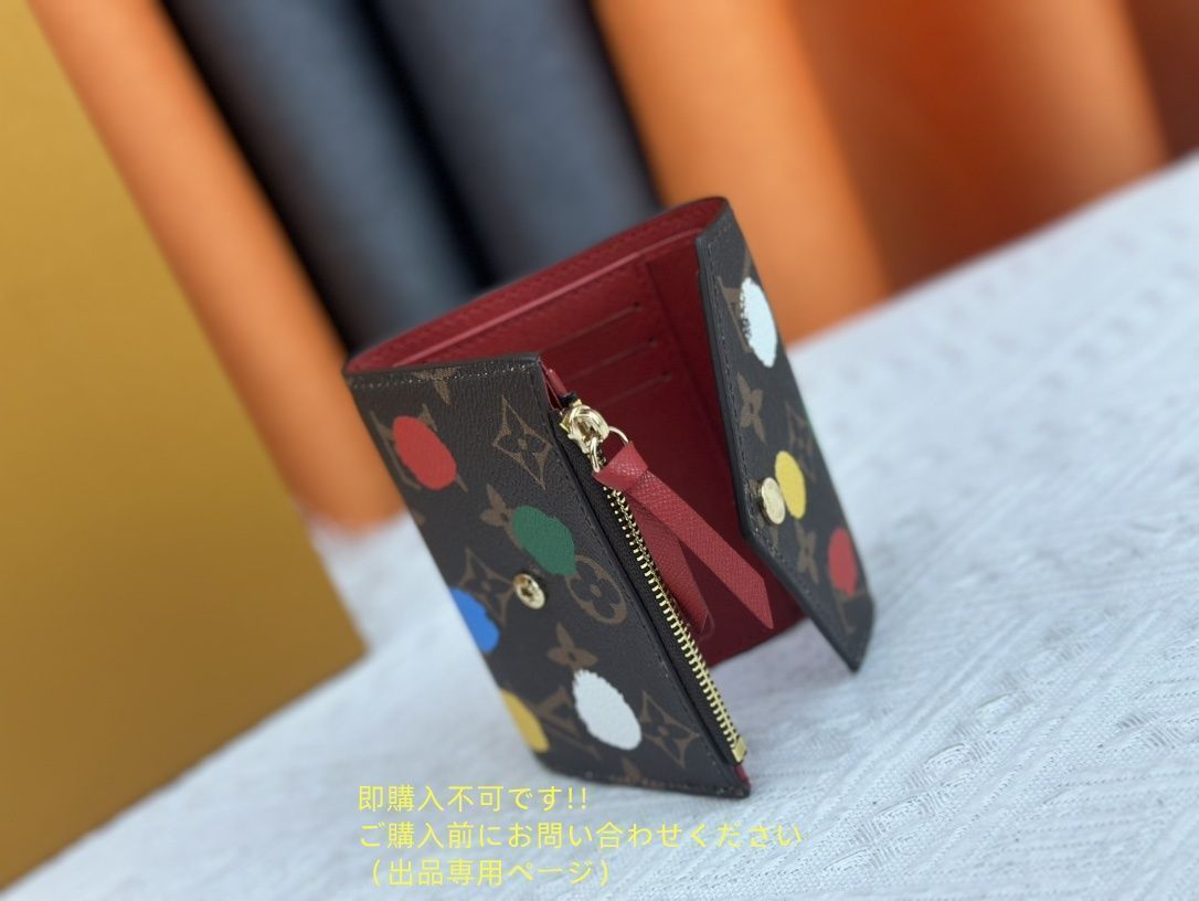 期間限定☆ 美品 LOUIS VUITTON 折り財布 ルイヴィトン 折り財布 小銭入れ