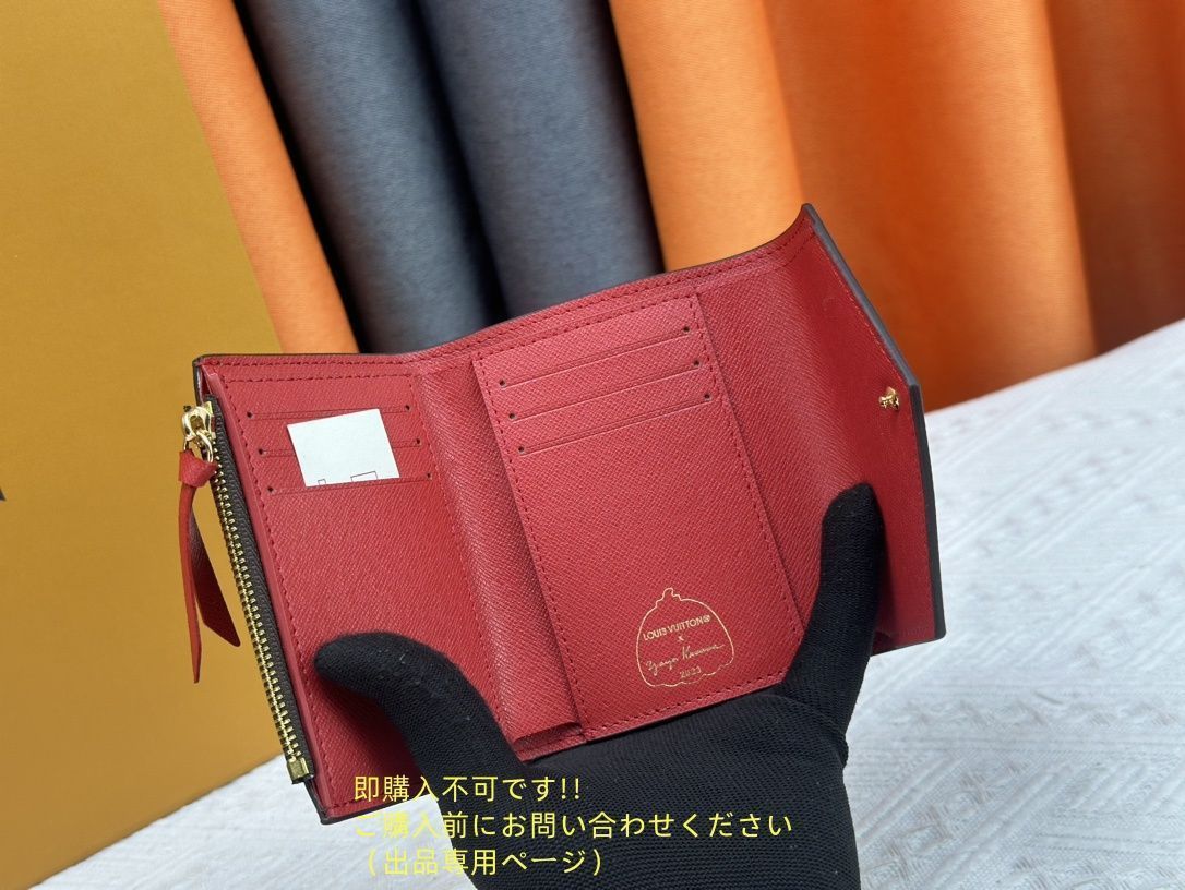 期間限定☆ 美品 LOUIS VUITTON 折り財布 ルイヴィトン 折り財布 小銭入れ