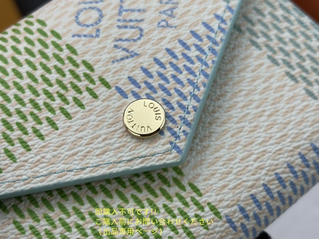 新品に近い・新型 LOUIS VUITTON 折り財布 ルイヴィトン 折り財布 小銭入れ 新品に近い・新型 LOUIS VUITTON 折り財布 ルイヴィトン 折り財布 小銭入れ