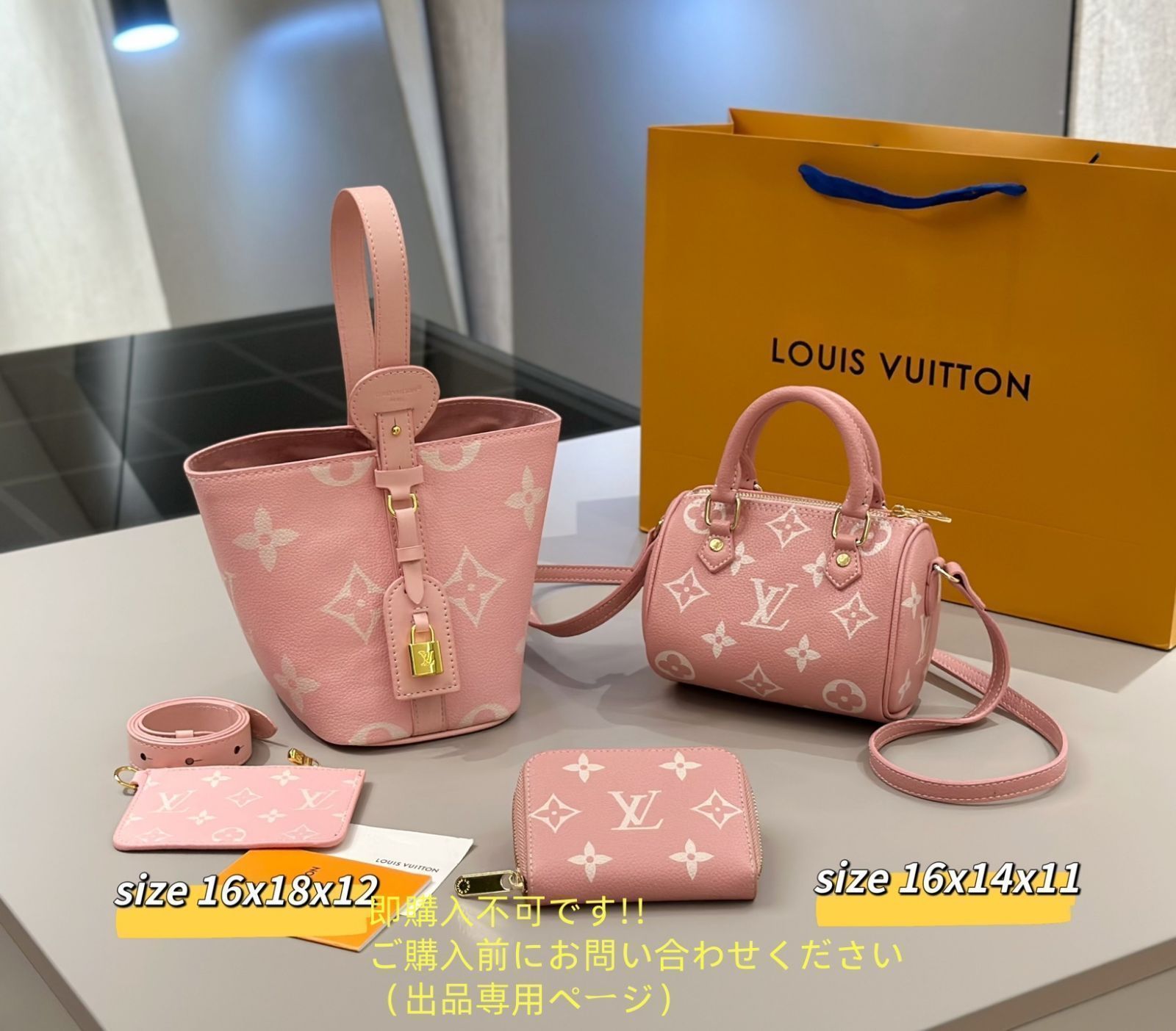 人気沸騰 LOUIS VUITTON ルイヴィトン ショルダーバッグ ハンドバッグ 財布 3点セット