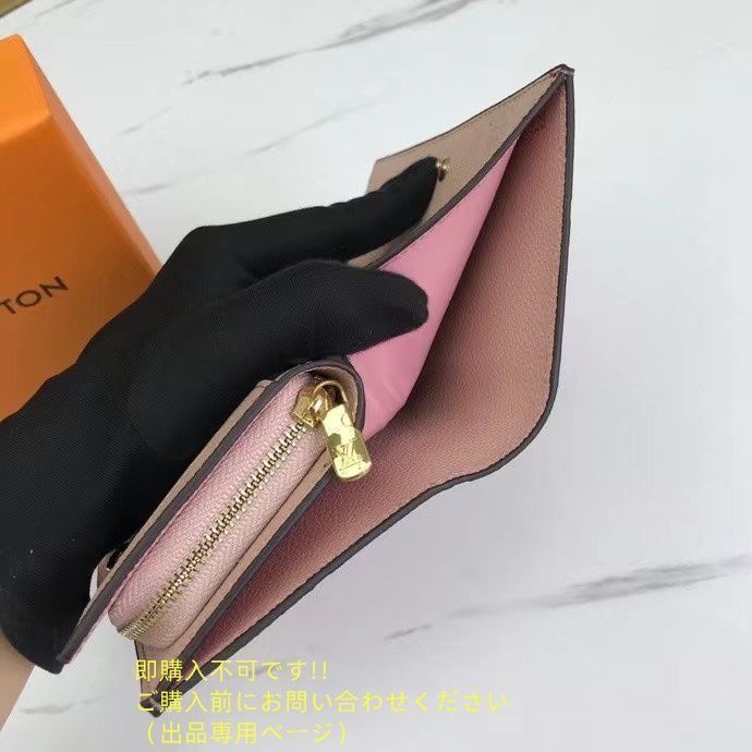 新製品 本日特価 LOUIS VUITTON 折り財布 ルイヴィトン 折り財布 小銭入れ 新製品 本日特価 LOUIS VUITTON 折り財布 ルイヴィトン 折り財布 小銭入れ