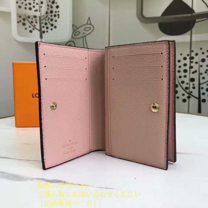 新製品 本日特価 LOUIS VUITTON 折り財布 ルイヴィトン 折り財布 小銭入れ 新製品 本日特価 LOUIS VUITTON 折り財布 ルイヴィトン 折り財布 小銭入れ
