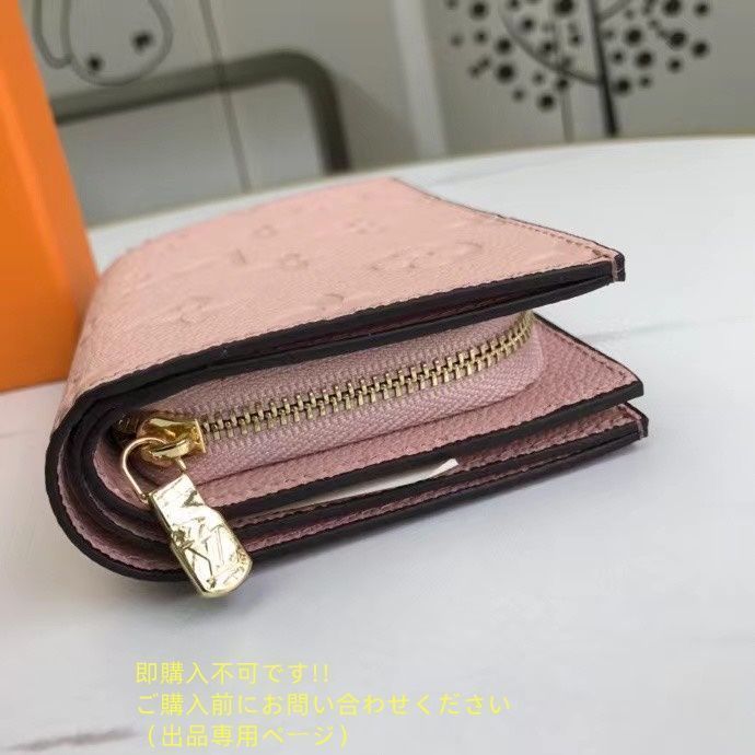 新製品 本日特価 LOUIS VUITTON 折り財布 ルイヴィトン 折り財布 小銭入れ 新製品 本日特価 LOUIS VUITTON 折り財布 ルイヴィトン 折り財布 小銭入れ