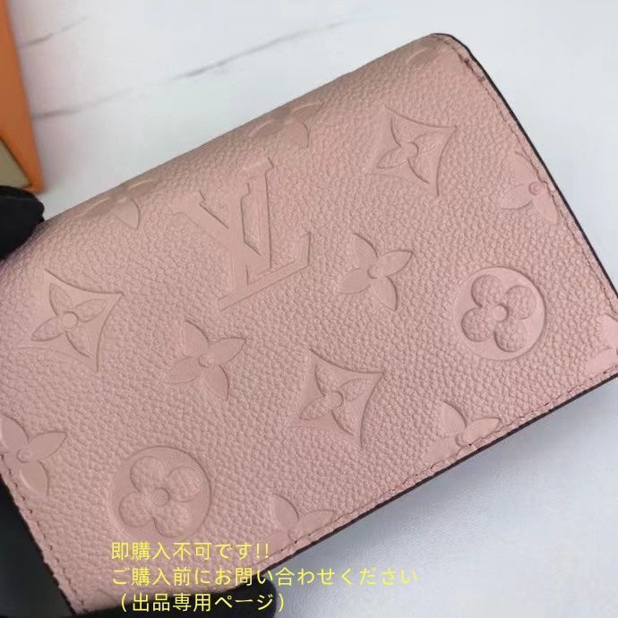 新製品 本日特価 LOUIS VUITTON 折り財布 ルイヴィトン 折り財布 小銭入れ 新製品 本日特価 LOUIS VUITTON 折り財布 ルイヴィトン 折り財布 小銭入れ