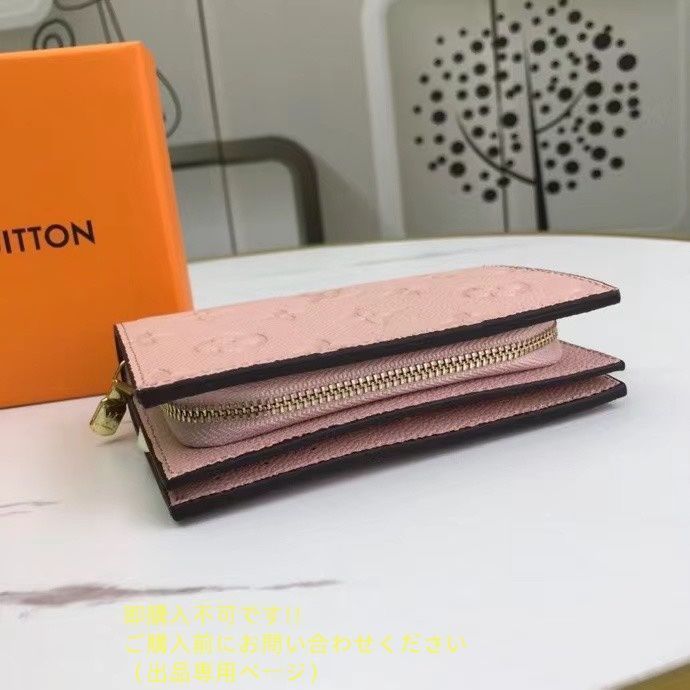 新製品 本日特価 LOUIS VUITTON 折り財布 ルイヴィトン 折り財布 小銭入れ 新製品 本日特価 LOUIS VUITTON 折り財布 ルイヴィトン 折り財布 小銭入れ
